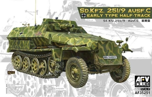 35251, Sd.Kfz. 251/9 Ausf.C Early Type Half-Track, 1/35, AFV Club.