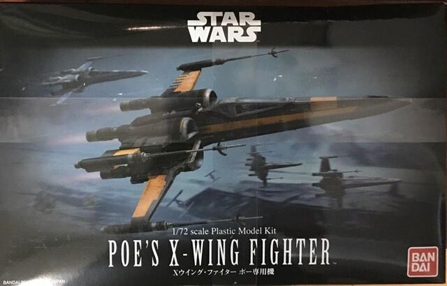 0191406, X-Wing Starfighter Star Wars, 1/72, Bandai.