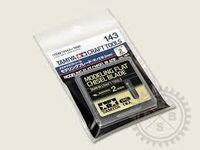 74143, Modeling Flat Chisel Blade, Tamiya.