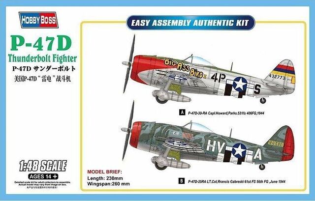 85804, P-47D Thunderbolt Fighter, 1/48, Hobbyboss.