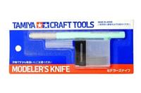 69947, Modelers Knife, Tamiya.