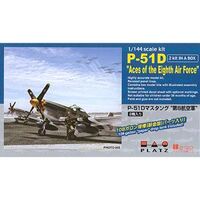 8-1200, P-51D "Aces of the Eighth Air Force" 8, 1/144, Platz.