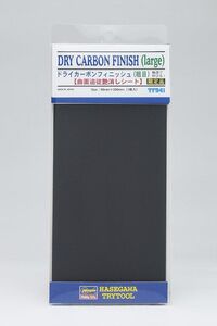 TF941, Dry Carbon Finish (Large), Tamiya.