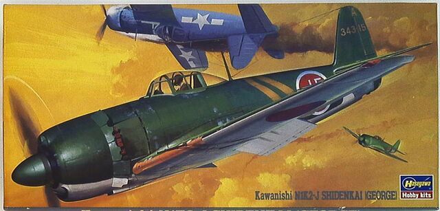 02506, Kawanishi N1K2-J Shidenkai (George), 1/72, Hasegawa.