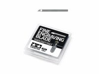 74135, Fine Engraving Blade 0.1mm, Tamiya.