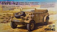 VS-015, Type 82 German Pkw. K1 Kubelwagen (North Africa), 1/35, Meng.