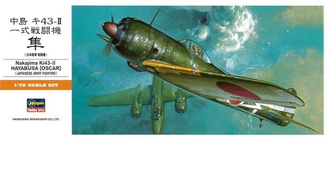 00131, Nakajima Ki43-II Hayabusa (Oscar) Japanese Army Fighter, Hasegawa, 1/72
