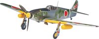 00133, Kawasaki Ki61-I Tei Hien (Tony) Japanes Army Fighter, 1/72, Hasegawa.