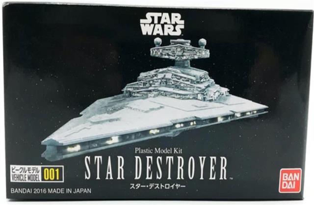 001, Star Destroyer STAR WARS, Bandai.