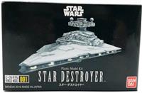 001, Star Destroyer STAR WARS, Bandai. 001, Star Destroyer STAR WARS, Bandai.