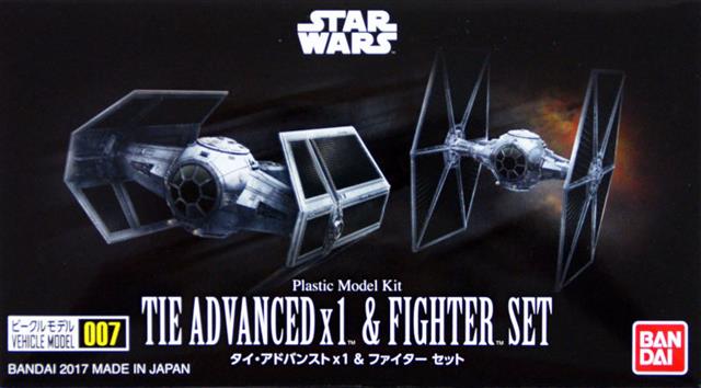 007, The advanced x1 Fighter Set, Bandai.