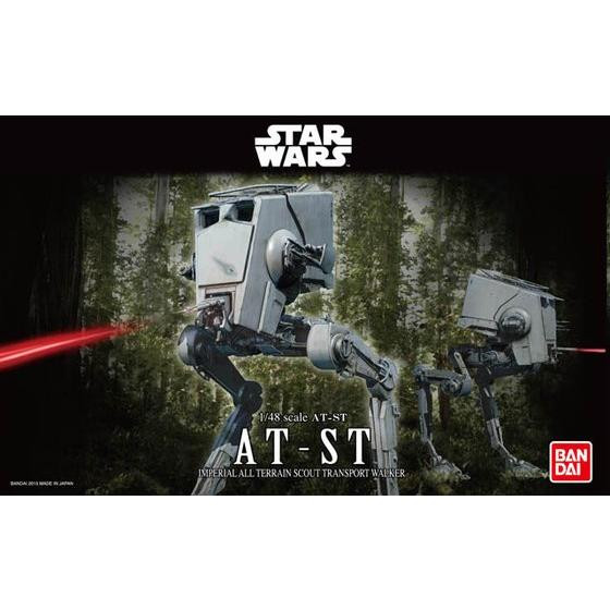 5064105, AT-ST, 1/48, Bandai.