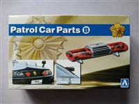 05975, Patrol Car Parts B, 1/24, Aoshima. 05975, Patrol Car Parts B, 1/24, Aoshima.