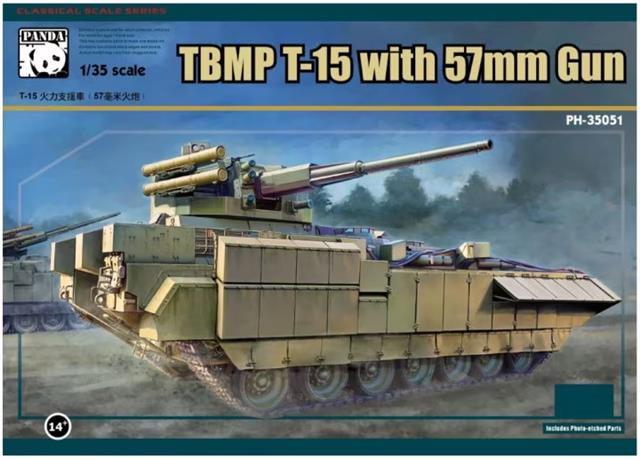 35051, TBMP T-15 witch 57mm Gun, 1/35, Panda Models.