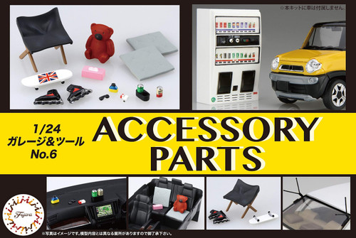 116488, Accessory Parts, 1/24, Fujimi.