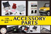 116488, Accessory Parts, 1/24, Fujimi.