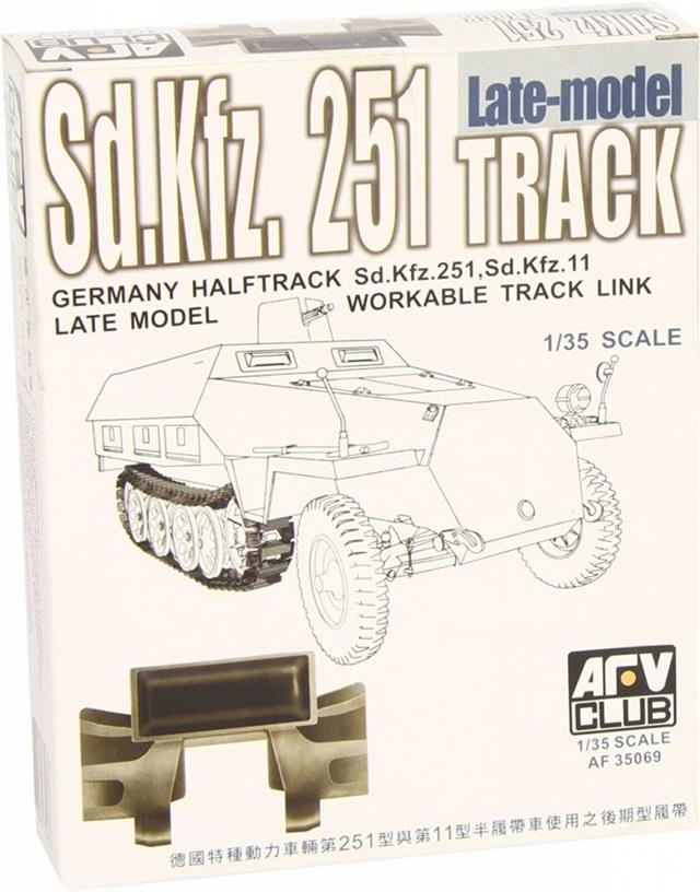 35069, Sd.Kfz 251 Late Model Track, 1/35, AFV Club.