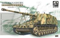 35164, Sd, Kfz. 164 Nashorn, 1/35, AFV Club.