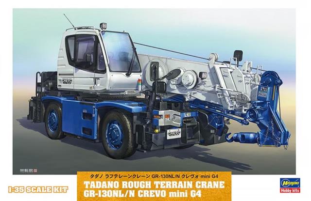 66008, Tadano Rough Terrian Crane GR-130NL/N CREVO mini G4, 1/35, Hasegawa.