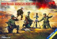 35715, WWII German Mortar s.Gr.W.34 with Crew, 1/35, ICM.
