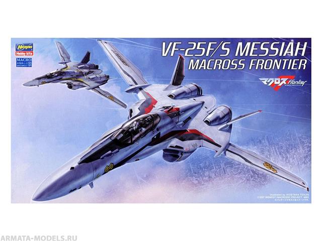 65724, VF-25F/S Messiah Macross Frontier, 1/72, Hasegawa.
