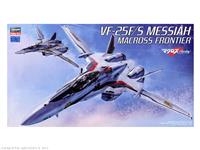65724, VF-25F/S Messiah Macross Frontier, 1/72, Hasegawa.