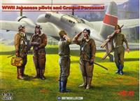 48053, WWII Japanese Pilots and Ground Personnel, 1/48, ICM. 48053, WWII Japanese Pilots and Ground Personnel, 1/48, ICM.