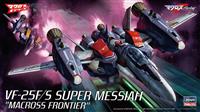 65727, VF-25F/S Super Messiah "Macross Frontier", 1/72, Hasewaga. 65727, VF-25F/S Super Messiah "Macross Frontier", 1/72, Hasewaga.
