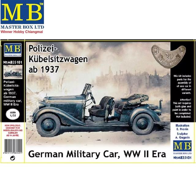 35101, German Military Car, WWII Era, 1/35, Master Box.