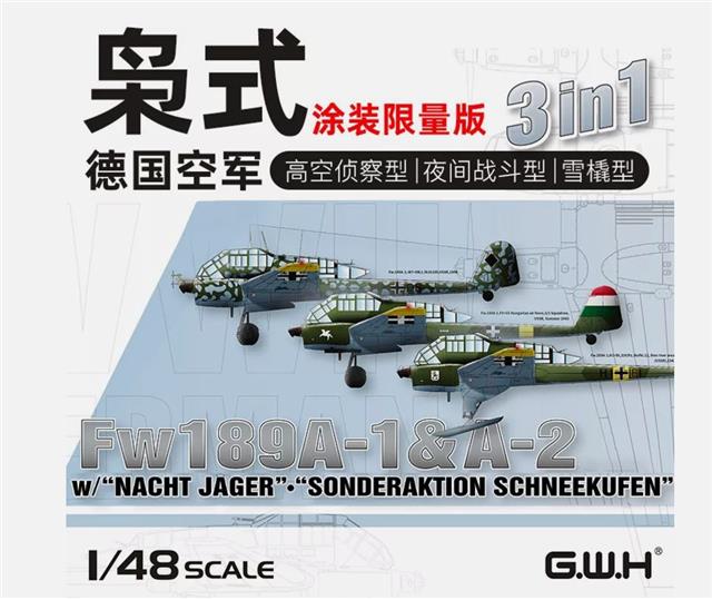 S4820 Fw189A- 1&A-2 w/"Nacht Jager"."Sounderaktion Schneekufen", 1/48, 