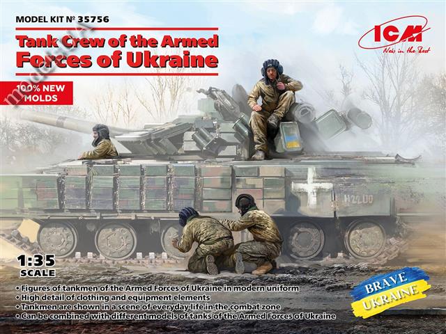 35756, Tank Crew of the Armed Forces of Ukranie, 1/35, Icm.