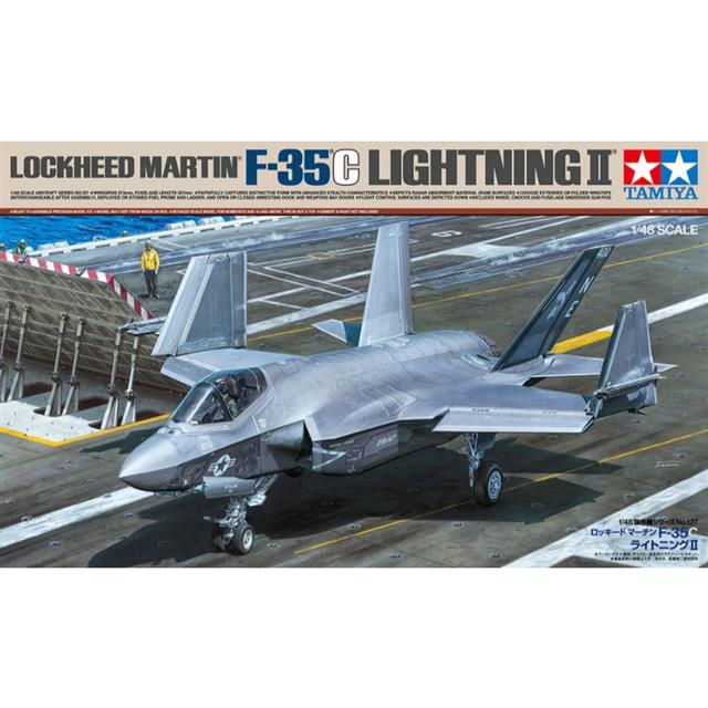 61127, f-35C Lightning II, 1/48, Tamiya.
