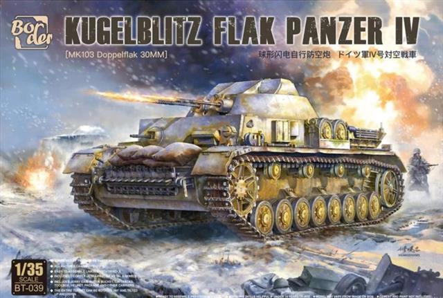 BT-039, Kugelblitz Flak Panzer IV, 1/35, Border.