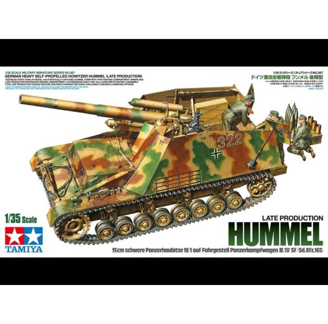 35367, Hummel Late Production, 1/35, Tamiya.