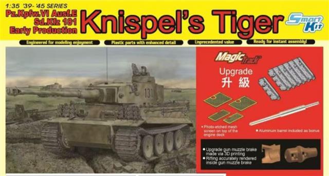 6997, Knispel's Tiger, 1/35, Dragon.