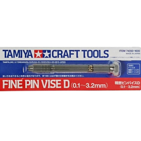 74050, Fine Vise D (0.1~3.2mm), Tamiya.