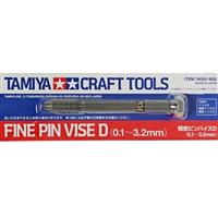 74050, Fine Vise D (0.1~3.2mm), Tamiya.