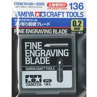 74136, Fine Engraving Blade 0.2mm, Tamiya. 74136, Fine Engraving Blade 0.2mm, Tamiya.