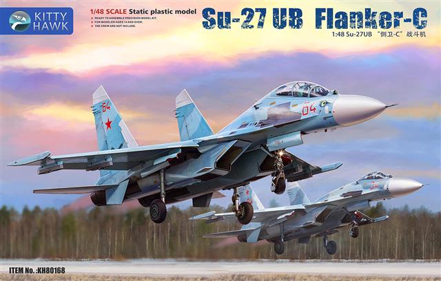 80168, Su-27UB Flanker-C, 1/48, Kitty Hawk.