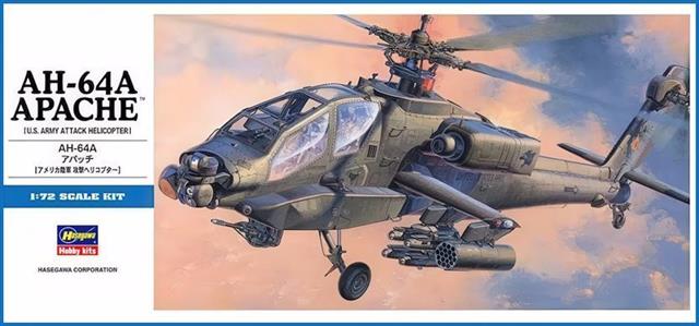 00436,AH-64A Apache, 1//72, Hasegawa.