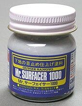 SF284, 1000 Mr. Surfacer 1000, Gunze Sangyo.