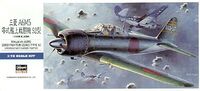 00452 Mitsubishi A6M5 Zero Fighter (Zeke) Type 52, 1/72, Hasegawa.