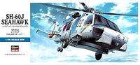 00443 SH-60J Seahawk, 1/72, Hasegawa. 00443 SH-60J Seahawk, 1/72, Hasegawa.