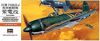 00136 Kawanishi N1K-2 Shidenka "George", 1/72, Hasegawa.