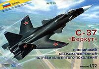 7215 Sukhoi Su-47 "Berkut", 1/72, Zvezda. 7215 Sukhoi Su-47 "Berkut", 1/72, Zvezda.