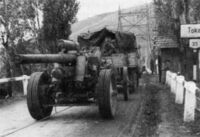 6392 German sFH 18 Howitzer w/Limber, 1/35, Dragon