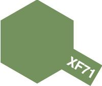XF-71, Cockpit Green (IJN), 23  ml., Tamiya.