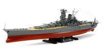 78030, Yamato Japanese Battleship, 1/350, Tamiya