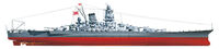 78030, Yamato Japanese Battleship, 1/350, Tamiya